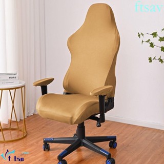 ผ้าคลุมเก้าอี้เกมมิ่ง ทำจากโพลีเอสเตอร์ สีทึบ ถอดได้ง่าย ใช้…