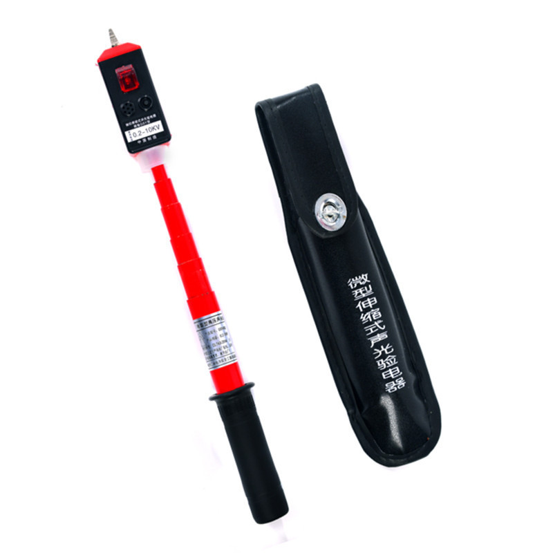 400v Electroscope กระเป๋าแรงดันไฟฟ้าต่ํา Electrscope 380v Electroscope 0.4kv Electroscope เสียง Phot