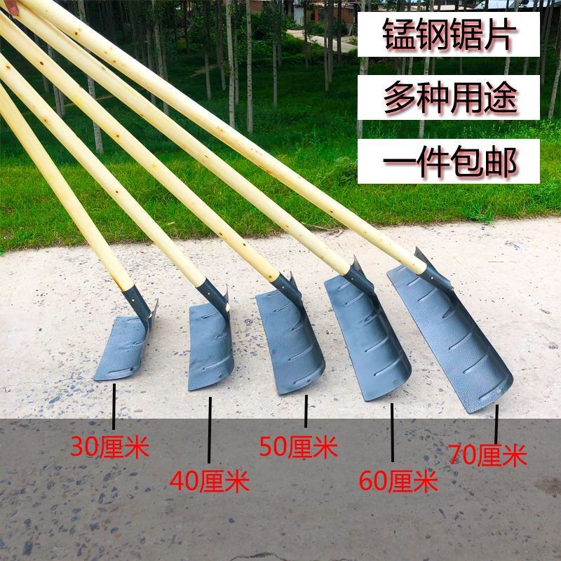 มีดโกนหนา Dung Dung Rake ขนาดใหญ่ขนาดเล็ก Clear Dung Dung Dung Dung Dung Dung Dung Dung Long Short S