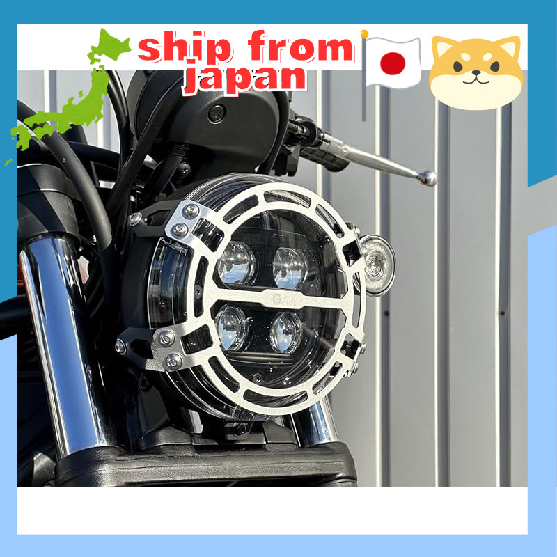 Gcraft Headlight Guard for CL250/CL500/Rebel 250/Rebel 500/Rebel 1100 35062