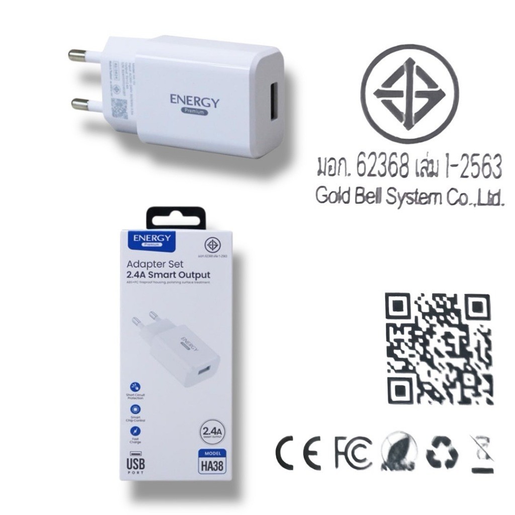 Energy Original Adapter HA38-2.4A 1port หัวชาร์จไว ชาร์จแท้ รับประกัน 6 เดิอน - รูปที่ 3