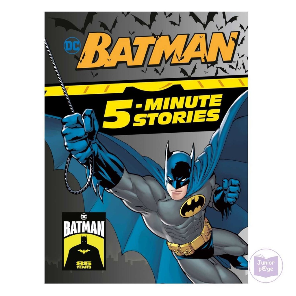 Batman 5-Minute Stories (DC Batman) ปกแข็ง