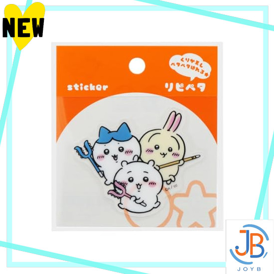 Direct From Japan Chiikawa [sticker]Repetta / Chiikawa & Hachiware & Usagi