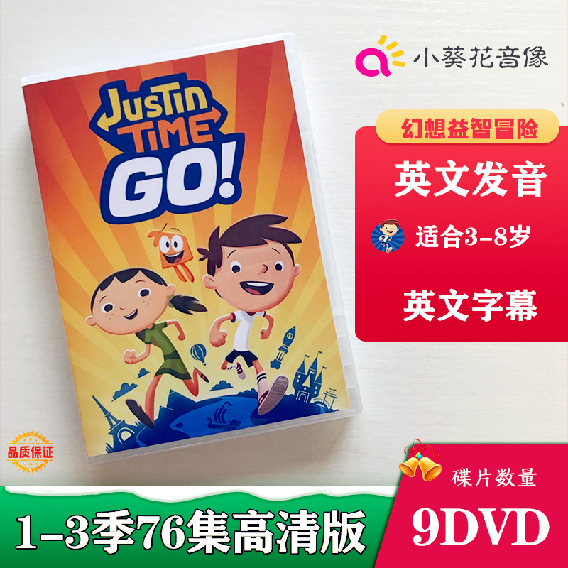 Justin Time Justin Time Justin Time Justin Time Journey to Time 1-3 Seasons HD English Animation CD