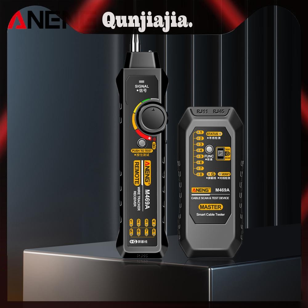 🚚จัดส่งในกรุงเทพฯ🚚M469A เครื่องมือวัดสายเคเบิล Smart Cable Finder มัลติฟังก์ชั่น (สีดํา)