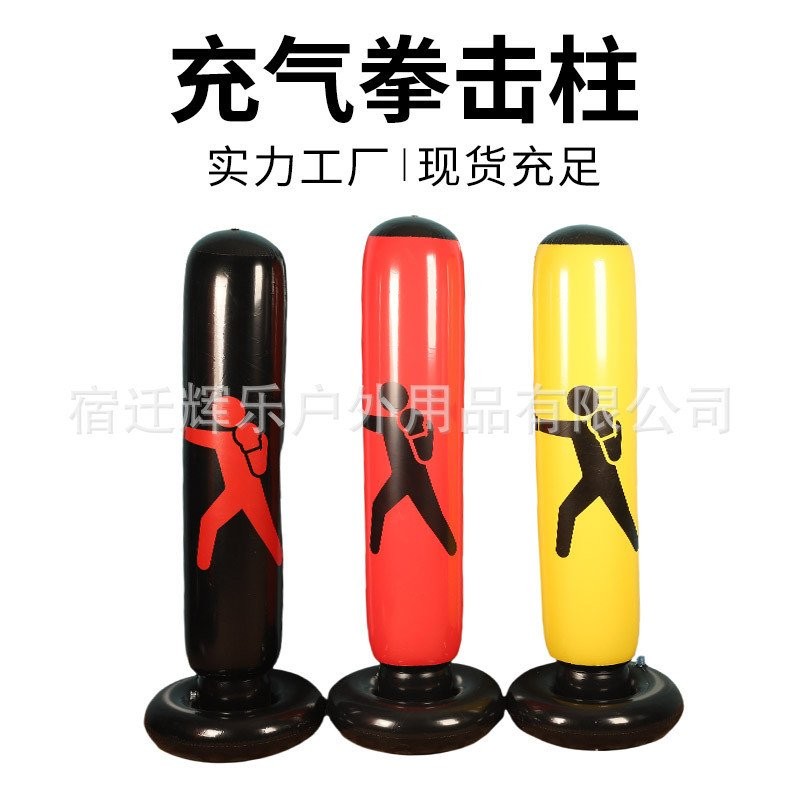 เด็ก Inflatable คอลัมน์มวยเด็ก Sandbags Tumbler Sanda ผู้ใหญ่การออกกําลังกายฟิตเนส Strike คอลัมน์ผู้