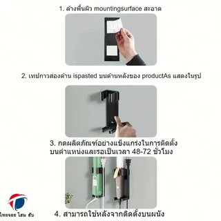 ชั้นของในห้องน้ําชั้นเก็บของห้องจัด ชั้นเก็บของ เครื่องม้วนผม ติดผนังห้องน้ําอุปกรณ์ที่ใส่เครื่องหนีบผม เหมาะสำหรับการจัดเก็บม้วนผมอัตโนมัติ เครื่องม้วนอัตโนมัติ ลอนอัตโนมัติ กน ไม่ต้องเจาะรูติดผนัง（มาพร้อมกับกาวสองหน้า）
