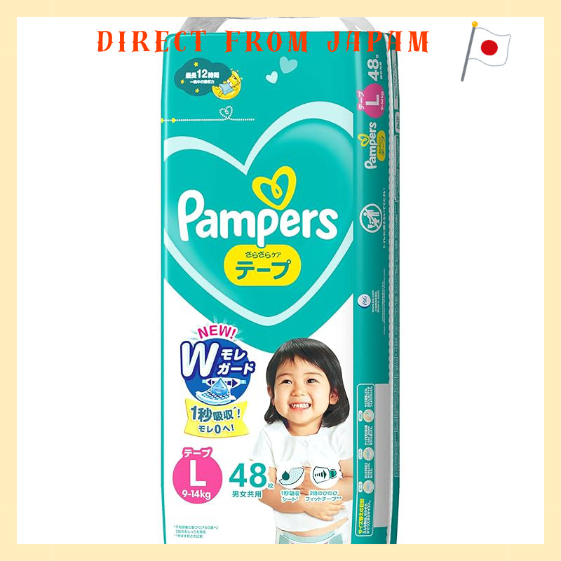 Direct From Japan
"Pampers Diapers, Newborn Size, Dry Care (~11 lbs), 76 Count"