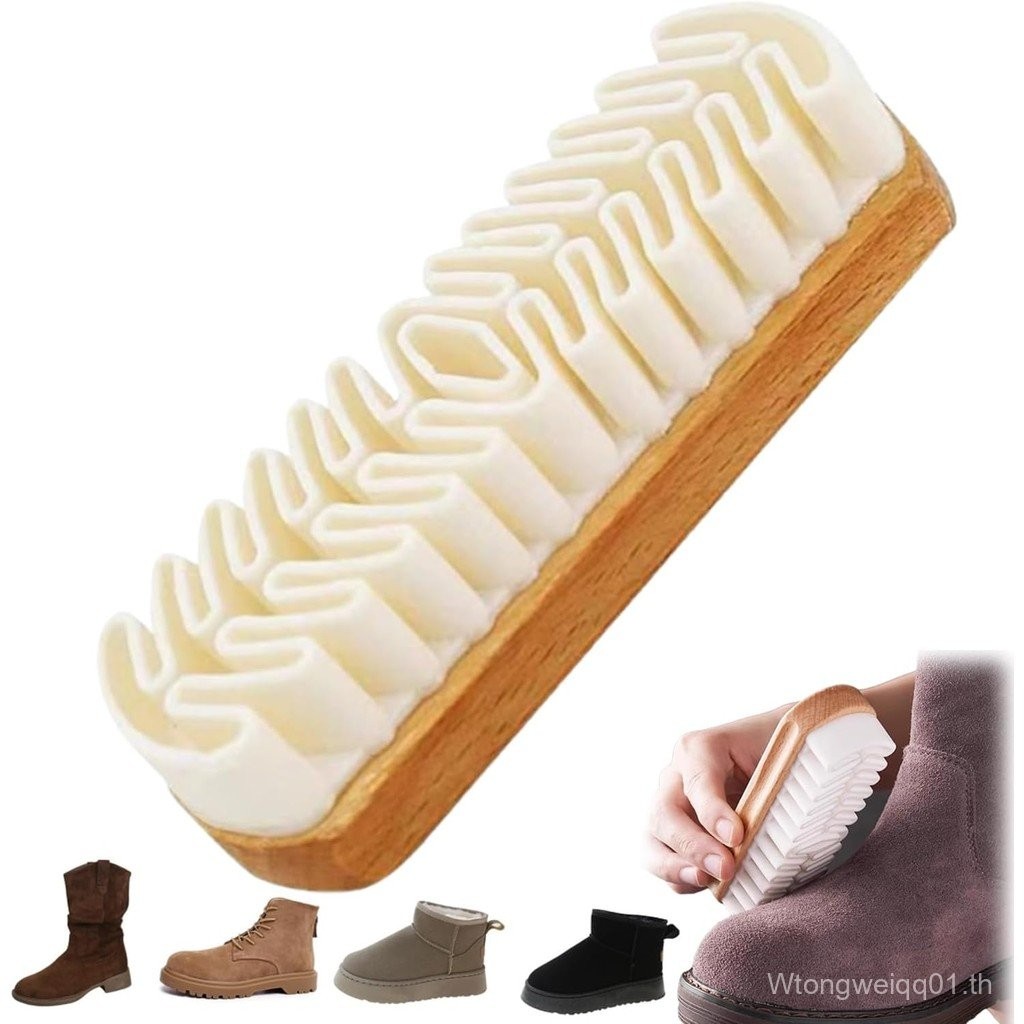 Minivana Suede Brush, 2025 New Suede Eraser, Multifunctional Suede Sh Brush and Eraser, Soft TPR Cre