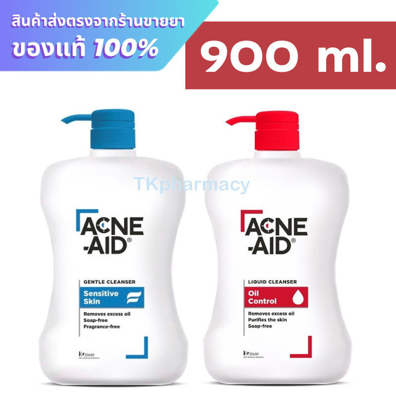 Acne-aid liquid cleanser 900 ml. /  Acne-aid gentle cleanser 900 ml.