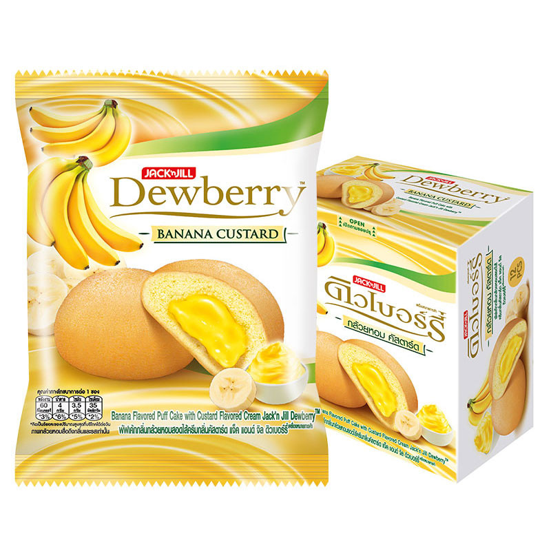 ดิวเบอร์รี่ เค้กกล้วยคัสตาร์ด 17 กรัม x 12 ชิ้น DEWBERRY Cake Banana Custard 15 g 12 pcs