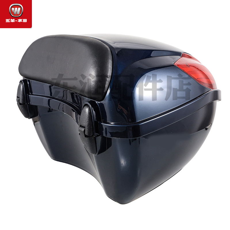 Wuyang Honda Joy Yun Youku Joy Shark Yusha Joy Joy Motorcycle Original Factory Trunk