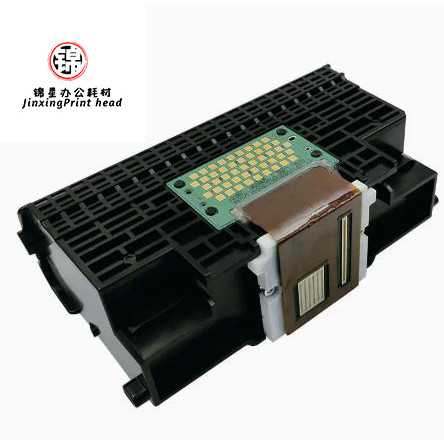 Canon QY6-0062 หัวฉีดเหมาะสําหรับ iP7500 iP7600 MP960 การพิมพ์หัวฉีดหัวฉีด