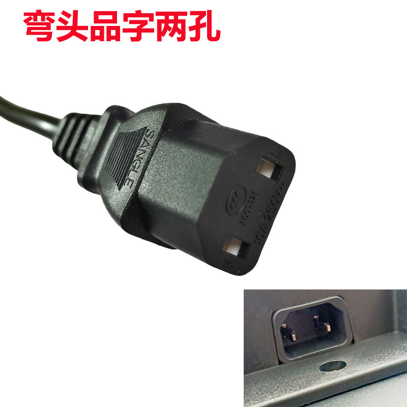 Original TCL Thunderbird Crane Pengque Series T6K 7H ทีวีขยาย 3m สายไฟ 183 ซม.216 ซม.250 ซม.283 ซม.