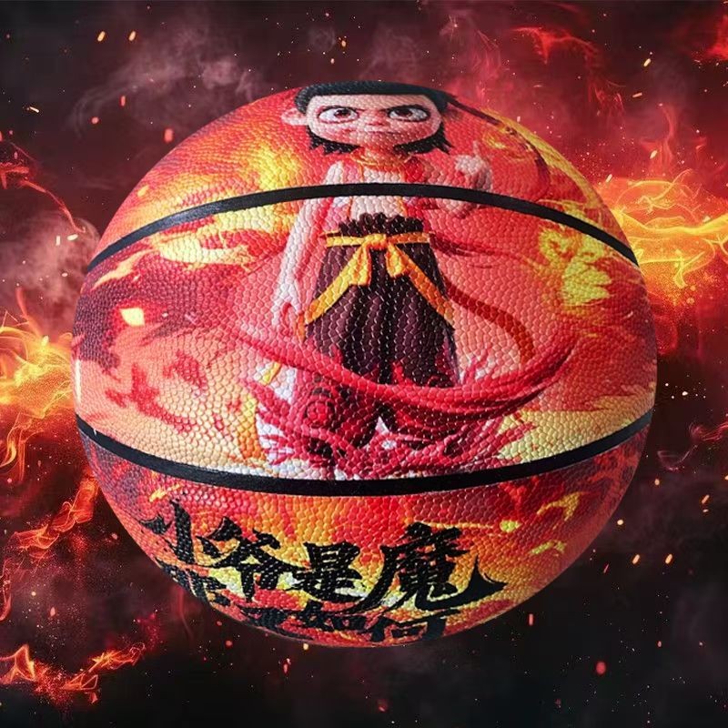 哪吒篮球无声篮球静音Which basketball silent basketball mute户外运动OutdoorSportsStore20251010