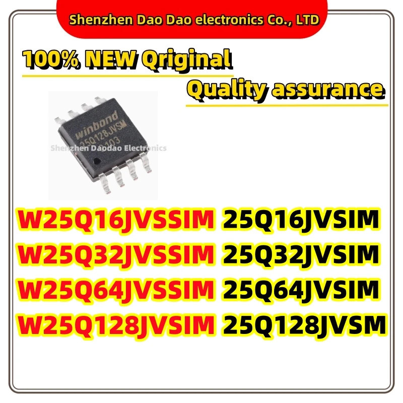 5PCS W25Q16JVSSIM 25Q16JVSIM 25Q32JVSIM 25Q64JVSIM 25Q64JVSIM W25Q128JVSM SOP-8 แฟลชชิป IC