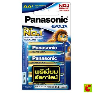 พานาโซนิค อีโวลต้า ถ่านอัลคาไลน์ ขนาด AA แพ็ค 4 ก้อน