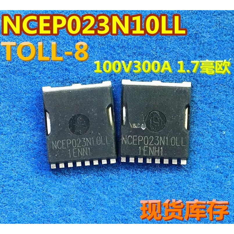 ใช้ + ไม่ใช่ใหม่ + ส่งหลังจากวัดคําเดิม NCEP023N10LL high current ความต้านทานภายในต่ํา MOS ทรานซิสเต