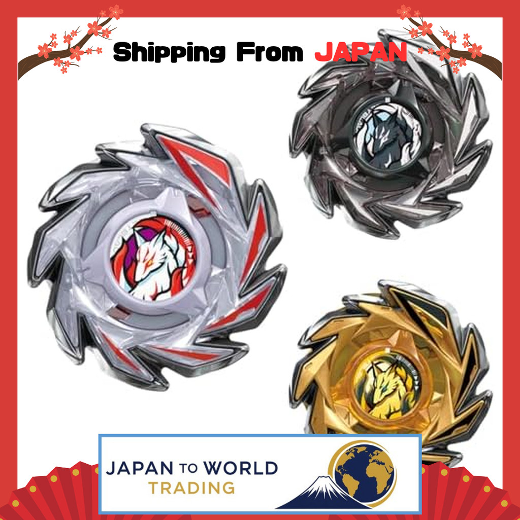 [Shipping from JAPAN!] TAKARA TOMY BEYBLADE-X CX-06 Random Booster Fox Brush Select [Direct from JAP