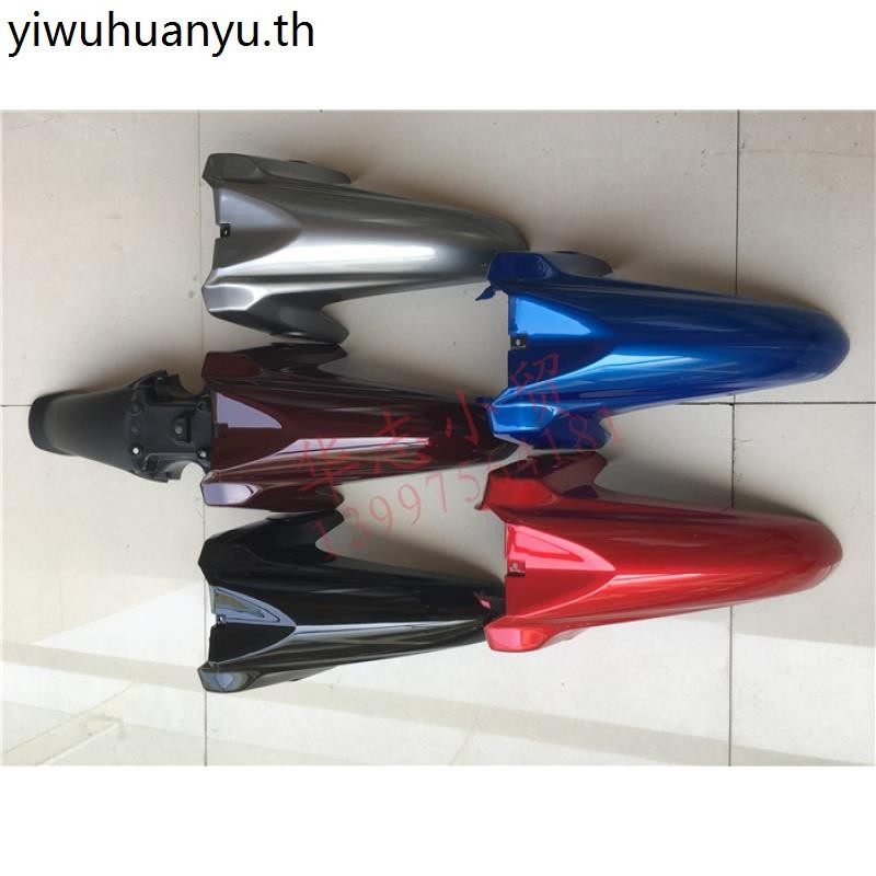 เหมาะสําหรับ Haojue HJ110-6-6A-8/UD/UG110 คานโค้งรถกระเบื้องด้านหน้าบังโคลนด้านหน้า Waterguard Sandg