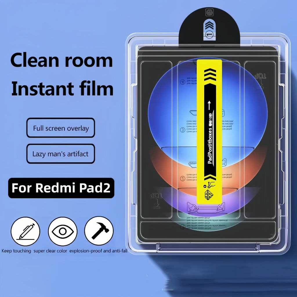 ฟิล์มกระจกใส สำหรับ Xiaomi Pad7/7pro/8/8pro Redmi Pad 2 Redmi Pad SE 11/Pro 12.1 พร้อมกรอบช่วยติด