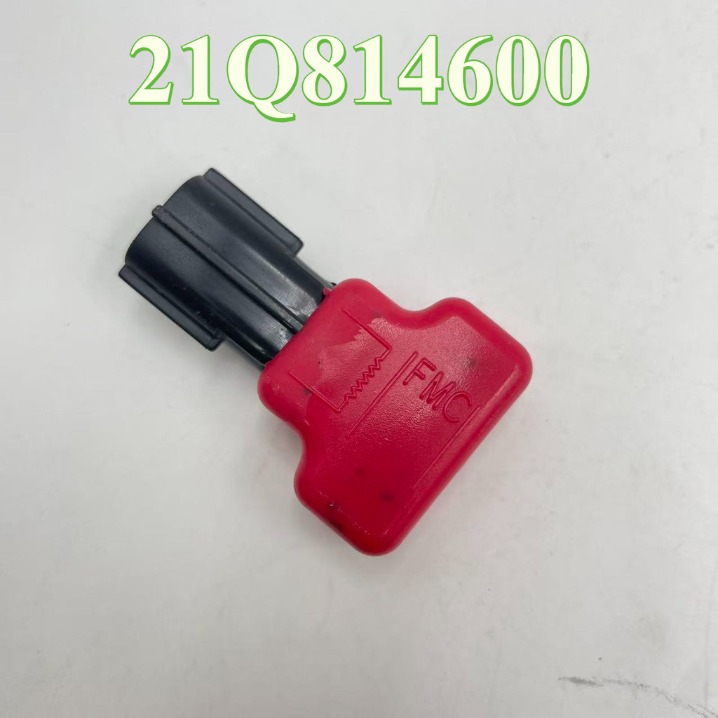 21Q8-14600 ชิ้นส่วนรถขุด 21Q814600 สําหรับ Hyundai R455-7 485-9 VS ตัวต้านทานเครื่องกําเนิดไฟฟ้า 5W1