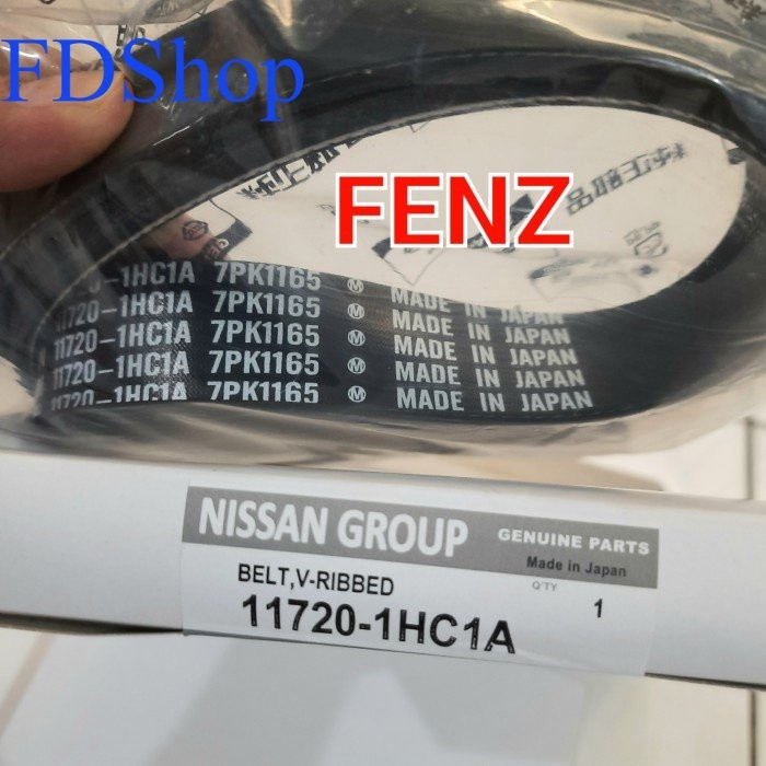 สายพานพัดลม datsun go 7PK1165 oem