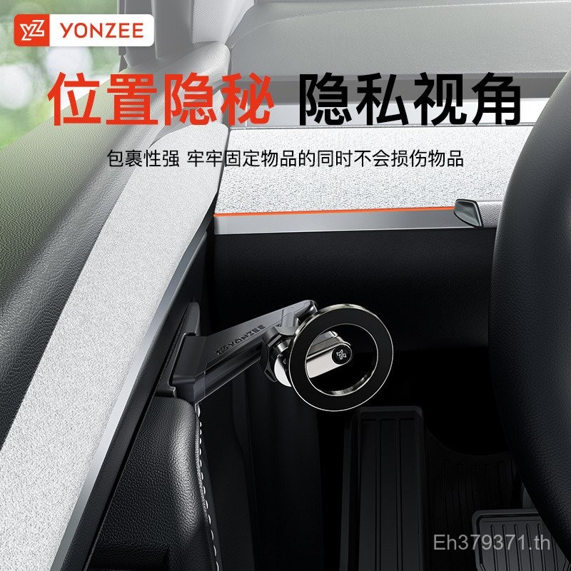 Tesla Special Bracket Door modely Suspended Accessories Car Ya Navigation Magnetic Rejuvenating โทรศ