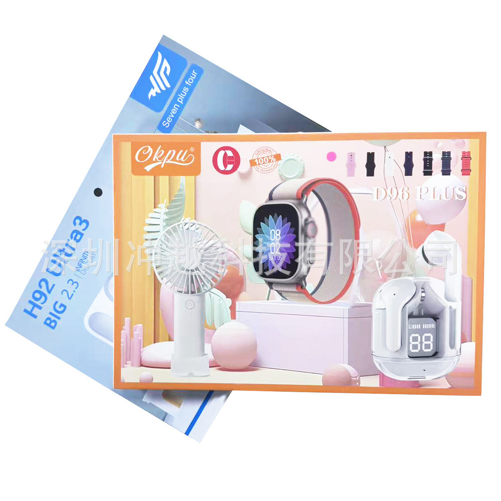 ขายดี D96 Plus Smart Watch 2.01 นิ้ว Bluetooth Call Small Fan+ชุดชุดหูฟังบลูทูธ