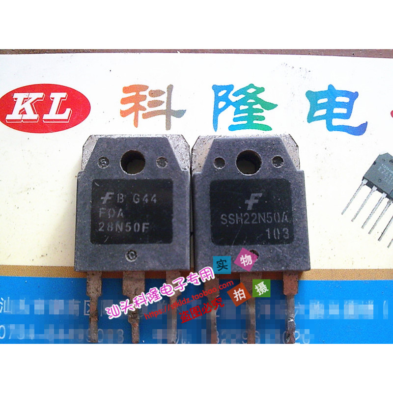 ตัวละครต้นฉบับนําเข้า SSH22N50A 22N50 22A 500V MOS Field Effect Tube