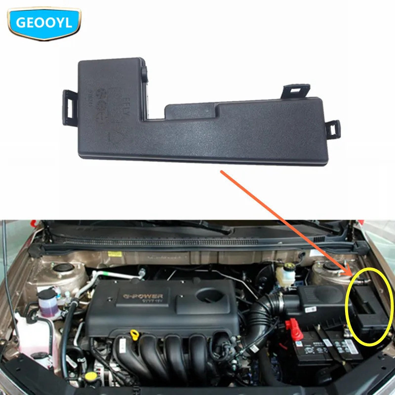 รถห้องโดยสารฟิวส์กล่องสําหรับ Geely Emgrand 7 EC7 EC715 EC718 Emgrand7 E7,EC7-RV EC715-RV EC718-RV