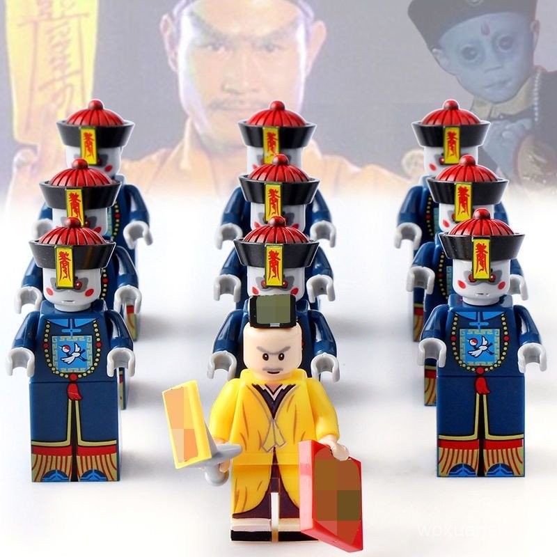 ใช้งานร่วมกับ Qing Dynasty Zombies Lin Zhengyingyi คิ้วยาวจับ Qing Dynasty Zombies Luminous Ghost