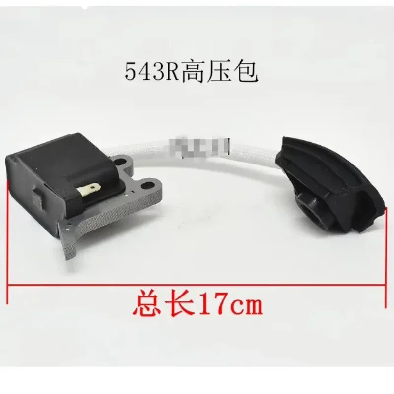 525RS COIL FITS HUSQVARNA 525 543 543RS 543RBS STATOR STRIMMER IGNITER WEDEATER IGNITOR BURSHCOTTER 