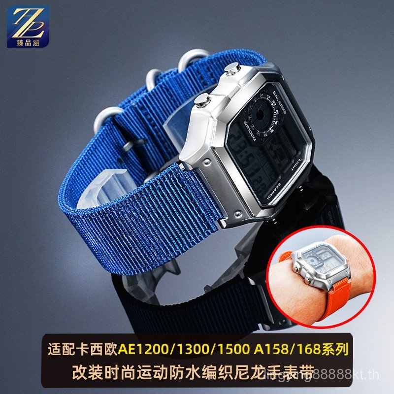 0JSW [โปรดดูสําหรับรุ่น] เหมาะสําหรับ Casio Small Square AE1200WH/1300/1500 A168/WS-1400 สายรัดไนลอน