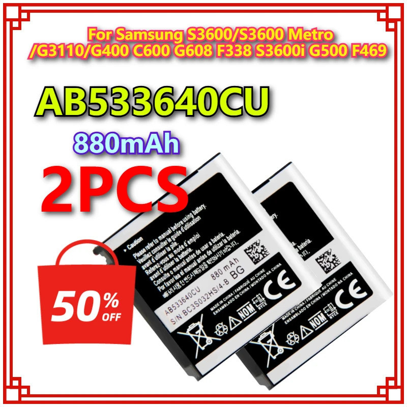 เอบี533640CU 880mAh ยี่ห้อใหม่เปลี่ยนแบตเตอรี่สําหรับ Samsung S3600/S3600 Metro/G3110/G400 C600 G608