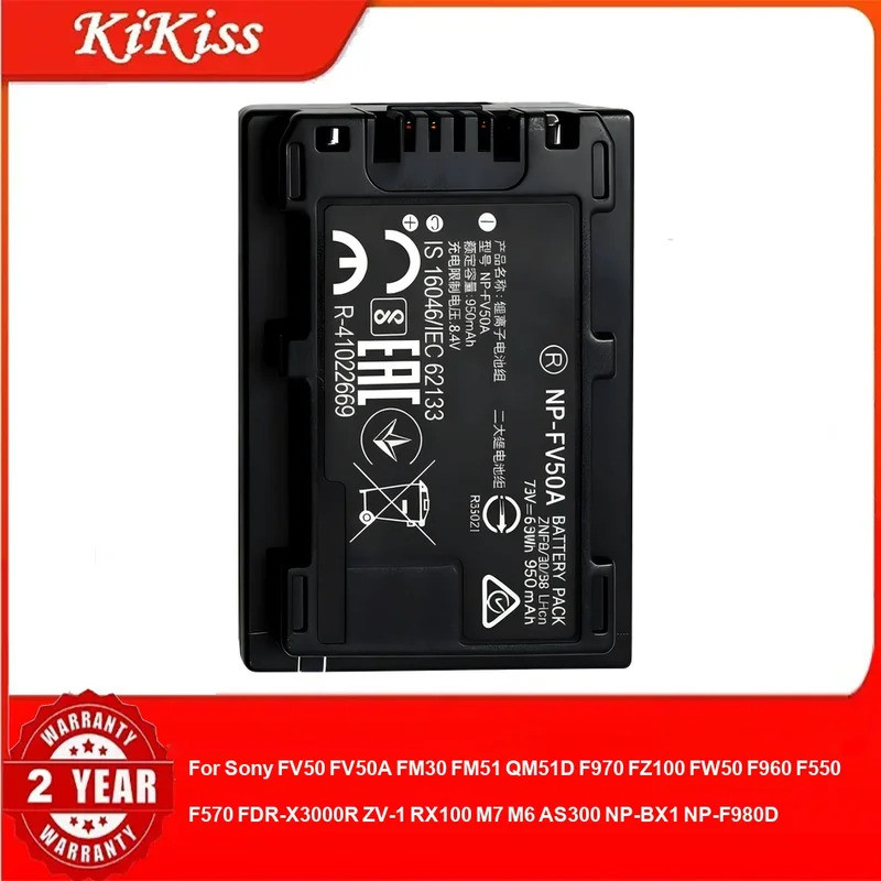 แบตเตอรี่สําหรับ Sony FV50 FV50A FM30 FM51 QM51D F970 FZ100 FW50 F960 F550 F570 FDR-X3000R ZV-1 RX10