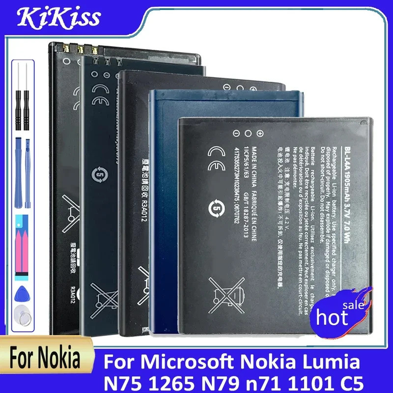 MICROSOFT BL 4B/4C/4D/5B/5C/5CA/5CT/L4A BLC-2 BV 5J/5XW/T3G/T4B/T4D/T5A/T5C/T5E/T5A/T5A/T5A/T5E/T5A/