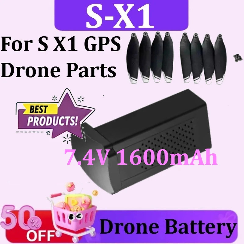 S-X1 7.4V 1600mAh GPS Drone แบตเตอรี่แบตเตอรี่สําหรับ S X1 GPS Drone อะไหล่
