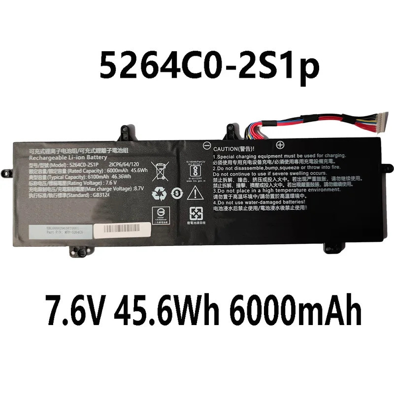 5264C0-2S1p 7.6V 45.6Wh 6000mAh แบตเตอรี่แล็ปท็อปสําหรับ Leadpie M1 GREAT Ditecma LP14123 series 11 