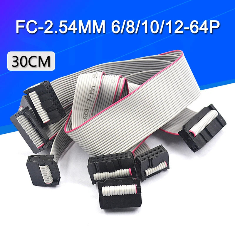 2PCS 2.54MM pitch FC-6/8/10/14/16/20/40/50 PIN 30 ซม.JTAG ISP DOWNLOAD CABLE สีเทาแบนริบบิ้นสายเคเบิ
