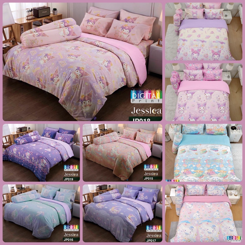 Bedtique : Digital print : เซ็ตผ้าปูที่นอน+ผ้านวม (ครบเซ็ต) ยี่ห้อJessica กันไรฝุ่น ลิขสิทธิ์แท้