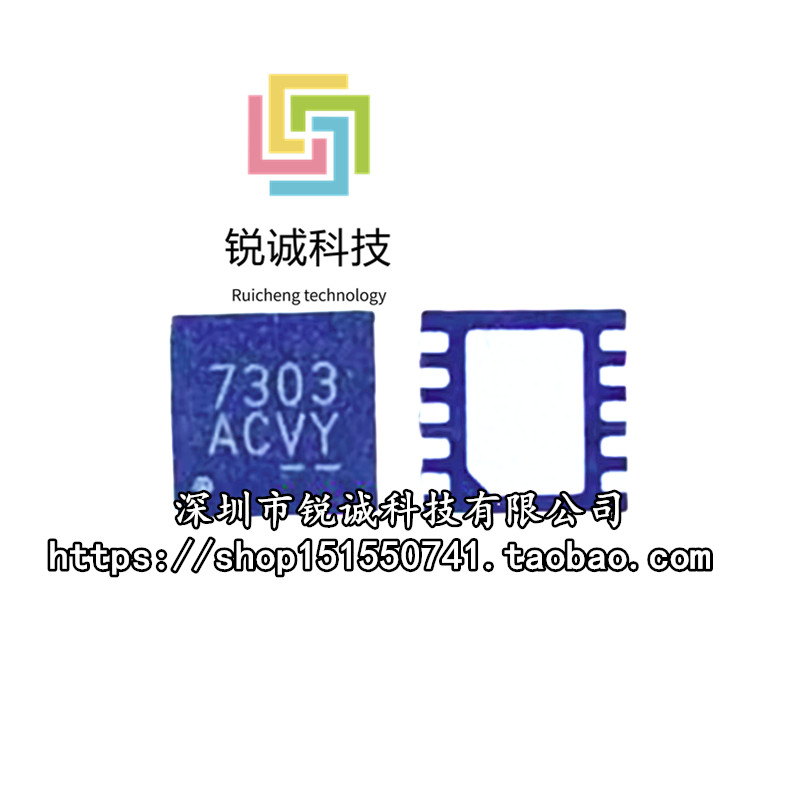 ยี่ห้อใหม่ Original GS7303ACTD-R ผ้าไหมหน้าจอการพิมพ์ 7303 บรรจุ TDFN-10 สวิทช์แรงดันไฟฟ้า IC