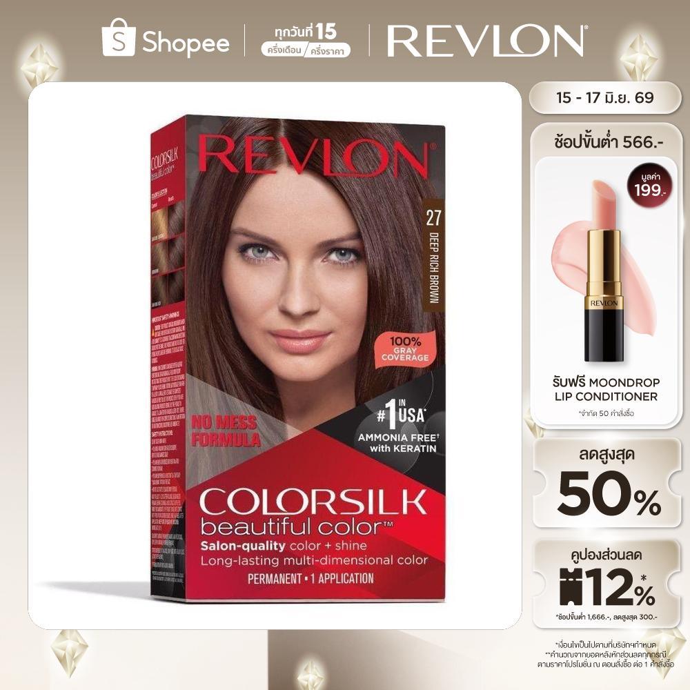 Revlon Colorsilk With Keratin เรฟลอน คัลเลอร์ซิลค์ วิท เคราติน (ยาย้อมผมเรฟลอน , ปราศจากแอมโมเนีย)