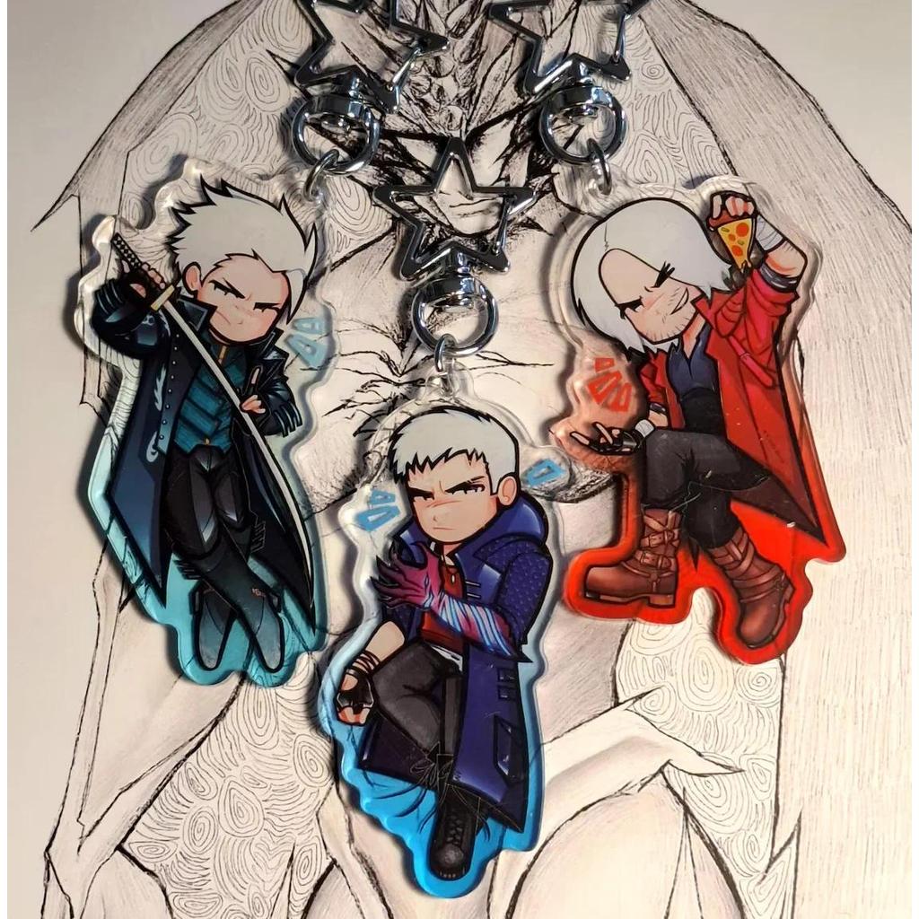 พวงกุญแจ Devil May Cry - Dante, Nero & Vergil
