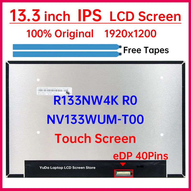 13.3 นิ้วแล็ปท็อปหน้าจอสัมผัส LCD NV133WUM T00 NV133WUM-T00 R133NW4K R0 จอแสดงผล Matrix แผงเปลี่ยน 1