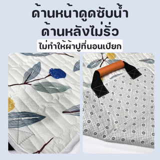 COD ผ้ายกตัวผู้ป่วยติดเตียง อุปกรณ์ช่วยพลิกตัว รับน้ำหนักดี อุปกรณ์ช่วยพลิกตัว ลดแรงพยาบาล