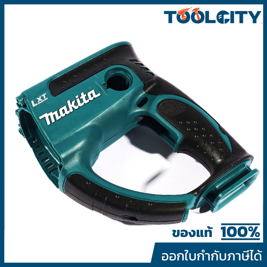 MAKITA มากีต้า MP188515-8 อะไหล่ DHR202#75 HOUSING SET NO.75 HOUSING SET FOR DHR202 Code 188515-8