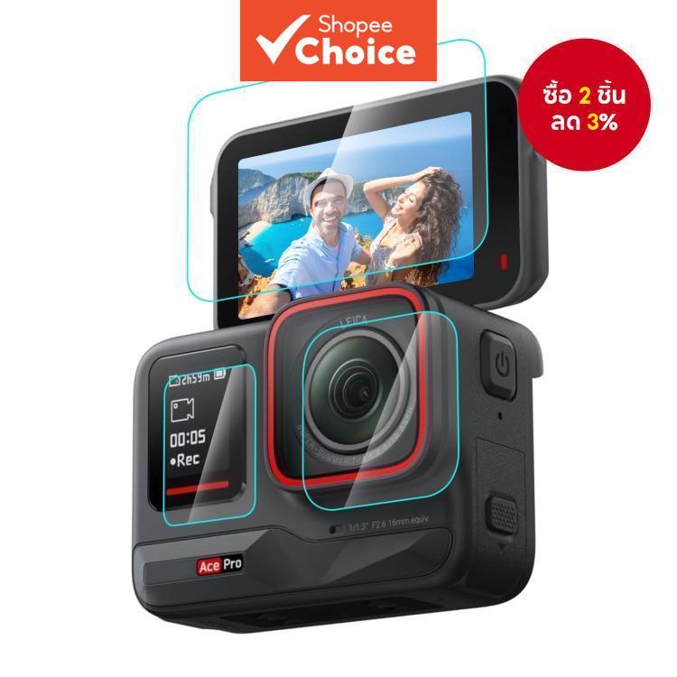 ฟิล์มกระจกนิรภัยหน้าจอหน้าและหน้าจอหลังพร้อมเลนส์ 3-in-1 PULUZ สําหรับ Insta360 Ace Pro (โปร่งใส)