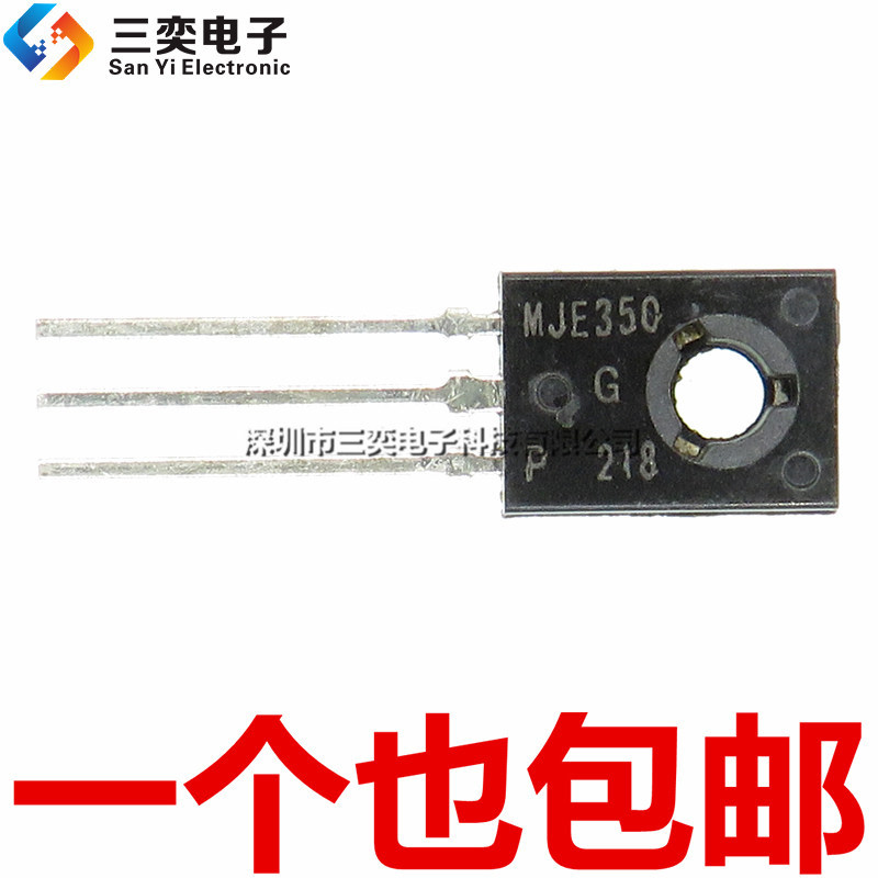 ของแท้ MJE340 MJE340 MJE340G Audio Matching Tube TO-126 In-Line Tube JE340 JE350