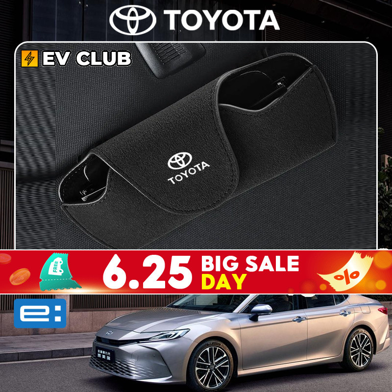 2024 camry XV80 HEV/TOYOTA รถแว่นตาคลิปแว่นตากันแดดกรอบกล่องเก็บการปรับเปลี่ยน